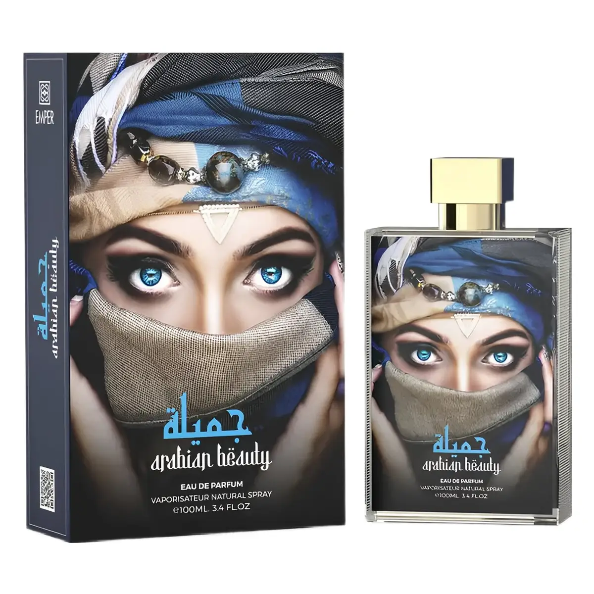 Arabian Beauty