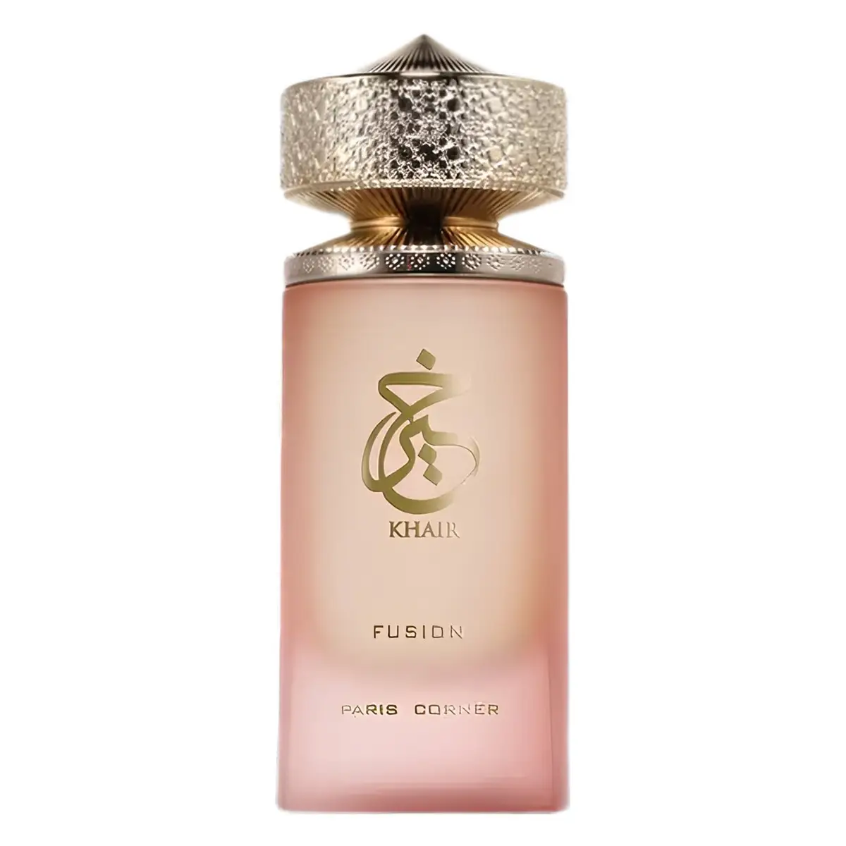Khair Fusion