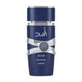 Asad Zanzibar Elixir Limited Edition