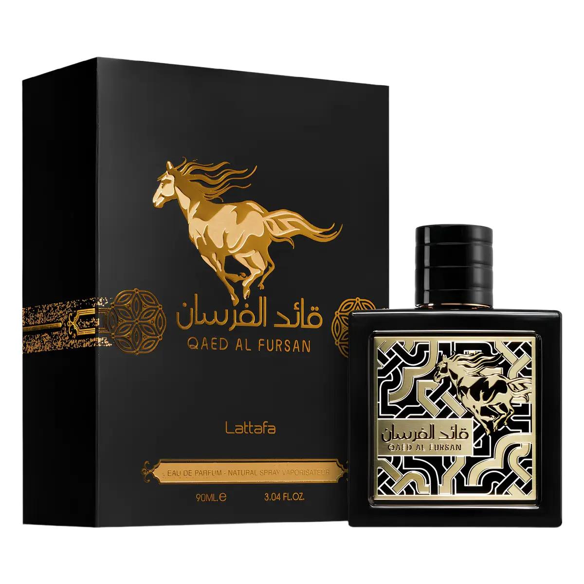 Qaed Al Fursan