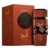 Asad Bourbon