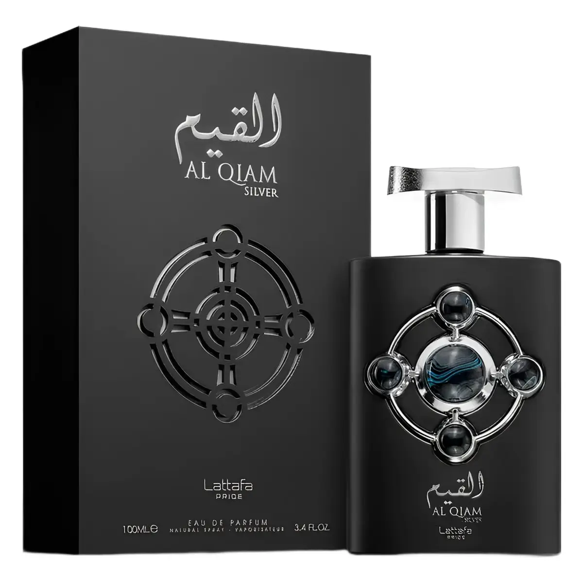 Al Qiam Silver