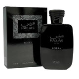 Hawas Kobra