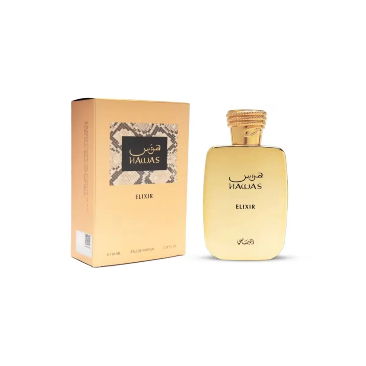 Comprar Hawas Elixir perfume intenso con chocolate y vainilla