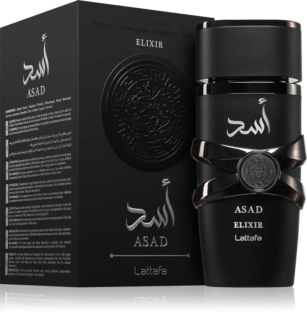 Asad Black Elixir Limited Edition