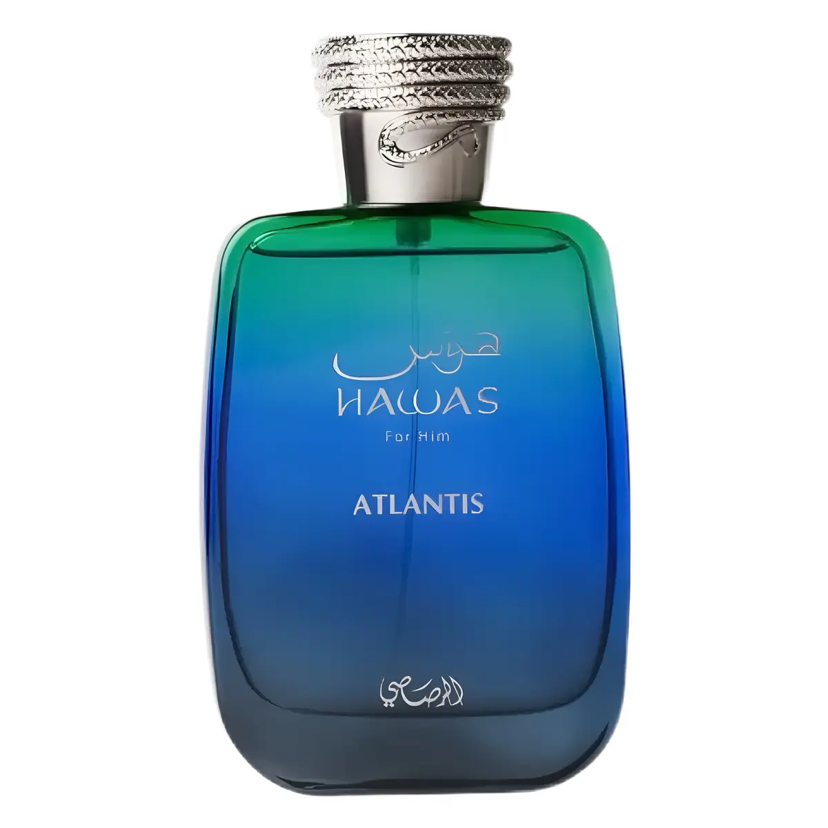 Hawas Atlantis