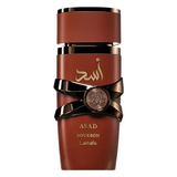 Perfume árabe Asad Bourbon de Lattafa 100ml con vainilla, especias y fondo ambarado oriental