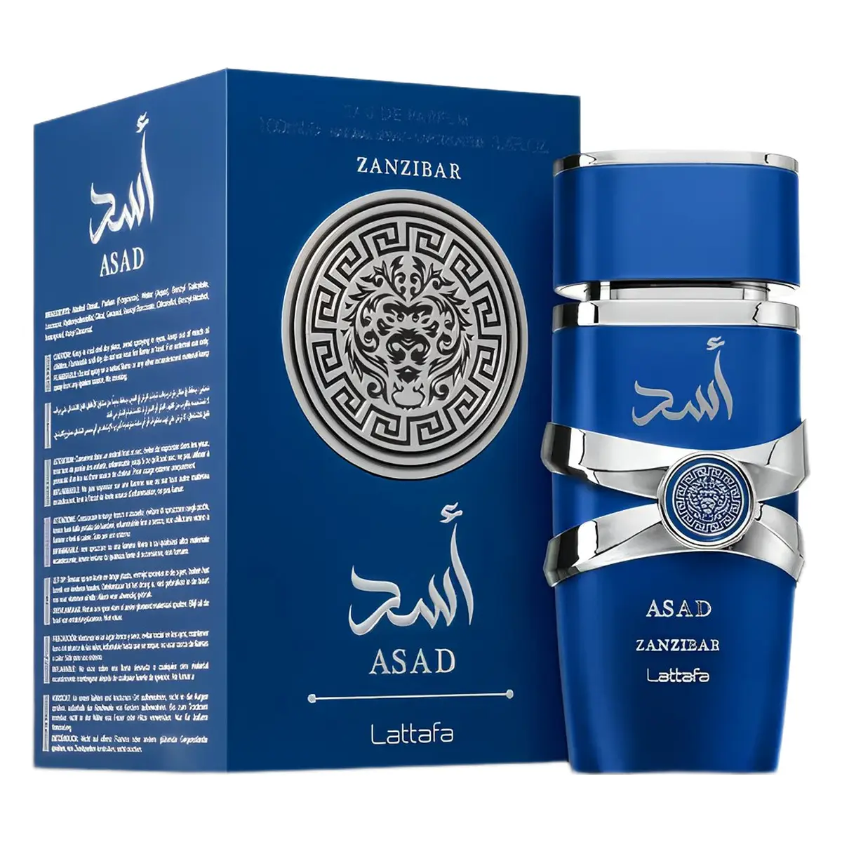 Asad Zanzibar