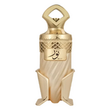Perfume árabe Noor Riiffs unisex con caramelo, leche y vainilla gourmand