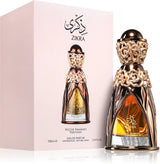 Comprar perfume Zikra Niche Emarati